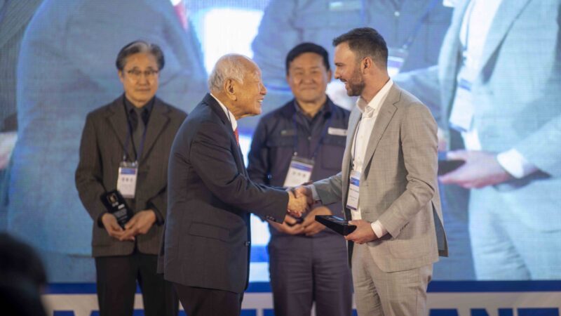 Karbon Korea Award of Appreciation